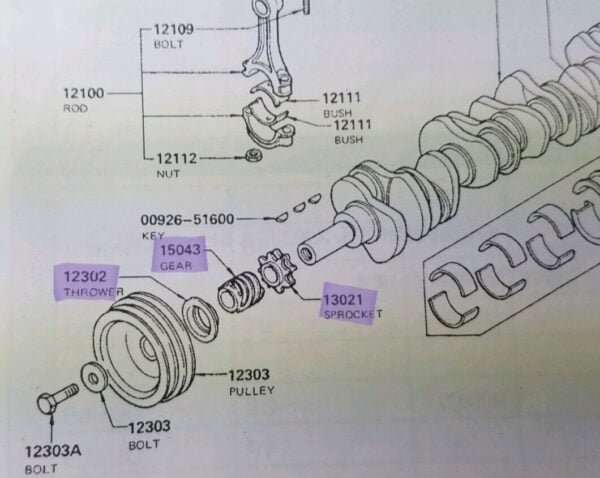 OEM 240Z Crank Gear Worm Gear - Image 2