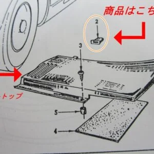 Alternative view of OEM 240Z Cowl Grille Fasteners 5 Piece Set