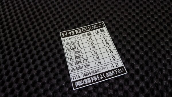 OEM AE86 Tire Pressure Sticker