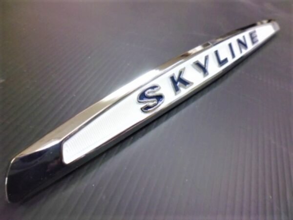 Skyline C10 2D/4D Trunk Emblem (GT)