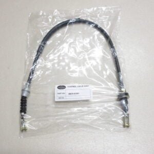 Sunny B110 Clutch Cable