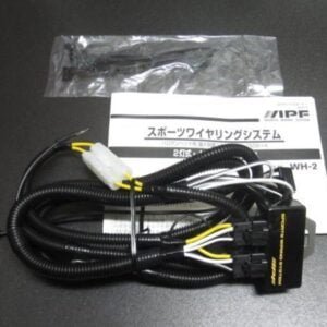 Bluebird 510 IPF Headlight Relay Kit